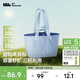 蕉下（beneunder）托特包包女包單肩包大容量通勤旅行包手提行李包送女生禮物