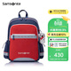新秀麗（Samsonite）考拉學(xué)生書(shū)包兒童雙肩包男孩高顏值背包1-6年級抗菌減負大容量TU6