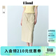 ELAND衣戀半身裙女后開(kāi)叉高智感直筒束腰系帶長(cháng)裙2025夏季新款 卡其色(35)Beige S