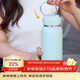 樂(lè )扣樂(lè )扣（LOCK&LOCK）清新提環(huán)保溫杯戶(hù)外隨行保溫保冷杯男女便攜水杯子650ML薄荷綠