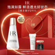 赫蓮娜HR小露珠飽滿(mǎn)水100ml補水保濕護膚品化妝品生日禮物送女友