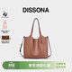 DISSONA迪桑娜女包新款至簡(jiǎn)手提包牛皮單肩斜挎包菜籃子【禮物】 棕色