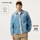 LACOSTE法國鱷魚(yú)男裝25秋冬新款休閑寬松棉質(zhì)牛仔襯衫外套|CH2601 MKU/淺牛仔藍 39