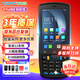 優(yōu)博訊（UROVO）DT40SE手持數據終端pda工業(yè)手機條碼采集器安卓電信ERP藍牙巴把槍盤(pán)點(diǎn)機一二維無(wú)線(xiàn)掃描槍