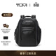 TUMI/途明【春夏新品】 Alpha4 男士雙肩包商務(wù)通勤皮質(zhì)公文背包 黑色