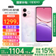 OPPO【補貼立減15%】OPPO A5活力版新品5g拍照游戲智能 IP69滿(mǎn)級防水360°抗摔 超四年耐用大電池 瑪瑙粉 8GB+256GB 官方標配【全國聯(lián)?！? title=