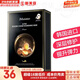 JMsolution面膜貼JM蝸牛水母媽媽羊脂玻尿酸蜂蜜急救蠶絲學(xué)生男女貼片式面膜 JM魚(yú)子醬緊致面膜1盒 10片