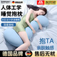 颯望【德國】抱枕長(cháng)條人體工學(xué)孕婦適用大抱枕成人男女生夾腿側睡專(zhuān)用 【成人款藍色】輕松拆洗丨人體工學(xué)丨不塌陷 含枕芯 2026 全新升級 為舒服睡眠而設計