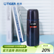 虎牌（TIGER）保溫杯真空保冷杯辦公不銹鋼男女直飲杯 CSC-A350 350ml 亮炫黑K 350ml