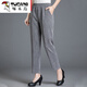 啄木鳥(niǎo)（TUCANO） 褲子2026年夏季亞麻女褲寬松直筒棉麻休閑長(cháng)褲中年人中年女裝 深灰色 2XL