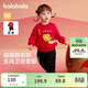 巴拉巴拉童裝寶寶套裝嬰兒衣服2025運動(dòng)兩件套兒童可愛(ài)加絨潮209125104202