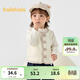 巴拉巴拉寶寶馬甲冬裝外穿嬰兒背心貝貝絨柔軟舒適保暖簡(jiǎn)約休閑潮 奶白10501 90