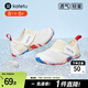 卡特兔童鞋嬰兒學(xué)步鞋春夏兒童涼鞋軟底網(wǎng)面寶寶鞋男女童幼兒園室內鞋 白黃 22 內長(cháng)13.5cm 腳長(cháng)12.5-13.0