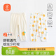 貝瑞加（Babyprints）兒童防蚊褲2條裝夏季男女寶寶純棉長(cháng)褲薄款外出休閑束口褲 黃100