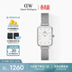 丹尼爾惠靈頓（DanielWellington）DW女士手表復古小方表輕奢小眾石英腕表送女友生日禮物DW438