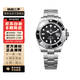 【二手99新】勞力士ROLEX潛航者系列 自動(dòng)機械手表 綠水鬼黑水鬼系列 勞力士二手男表 m126610ln-0001 黑水鬼