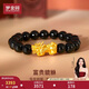 夢(mèng)金園黃金轉運珠足金貔貅萬(wàn)純5D硬金轉運珠黑瑪瑙手串