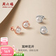 周六福（ZLF）  S925銀淡水珍珠耳釘女優(yōu)雅氣質(zhì)赫本風(fēng)耳飾生日禮物 白色耳釘一對