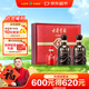 古井貢酒 年份原漿古5 濃香型白酒 50度 500mL*2瓶 禮盒裝
