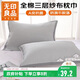 無(wú)印良品A類(lèi)抑菌全棉三層紗布枕巾純棉枕頭巾防脫落枕套 52*78cm單只