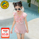 G.duck童裝女童泳衣2026兒童分體游泳衣薄款大童女孩短裙泳裝兩件套韓版 粉色花朵連體式【2528】 150 建議身高140-150cm 11-12