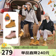 駱駝（CAMEL）山丘經(jīng)典大黃靴戶(hù)外工裝馬丁靴 L23W076065R 土黃（絨里） 38