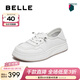 百麗（Belle）簡(jiǎn)約百搭小白鞋女商場(chǎng)同款舒適兩穿休閑板鞋E4U1DCM5 白色 38 (240mm)