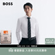 雨果博斯BOSS【白襯衫】男士26年春新款易熨燙棉質(zhì)修身襯衫 100-白色 XL (41A）