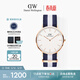 丹尼爾惠靈頓（DanielWellington）DW男士手表撞色織紋簡(jiǎn)約時(shí)尚石英腕表送男友生日禮物DW004