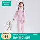 全棉時(shí)代新款兒童7A抗菌網(wǎng)眼家居服套裝睡衣男女孩寶寶四季秋衣褲童裝短袖 【女童-長(cháng)袖款】清新粉 7A抗菌 160 【身高150-160cm,41-50Kg】