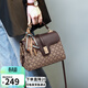 愛(ài)情海包包女包斜挎包單肩手提包小眾輕奢品牌生日禮物高級感送女友老婆