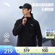 安踏防潑水軟殼衣丨彈力拒水外套男春季運動(dòng)行政夾克男裝連帽防風(fēng)衣 【防潑水連帽款】基礎黑7603-3 26春季不加絨 L