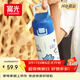 富光阿蒙聯(lián)名兒童保溫杯316不銹鋼便攜大容量學(xué)生保冷水杯子400ML蒂藍