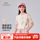 英氏（YEEHOO）女童T恤兒童衣服夏季時(shí)尚透氣甜美風(fēng)針織短袖夏裝新款中小童裝 心海粉色 120