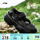 李寧蜜糖丨潮流涼鞋女鞋春夏季厚底魔術(shù)貼低幫休閑涼拖AGUV018
