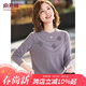 俞兆林中老年女裝2026春秋新款媽媽裝新年紅圓領(lǐng)長(cháng)袖針織毛衣套頭打底衫