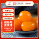 秦郵牌高郵咸鴨蛋黃生15枚約160g 烘焙原料 企業(yè)團購 中華老字號