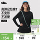蕉下（beneunder）長(cháng)袖T恤女打底衫寬松內搭可外穿洋氣2025新款秋冬裝女裝高檔