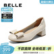 百麗（Belle）氣質(zhì)方跟單鞋女商場(chǎng)同款牛皮通勤淺口單鞋E3F1DCQ5 米白 38 (240mm)