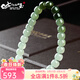 7000年和田玉手串女款足金珠手鏈玉石串珠送女友禮物