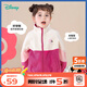 迪士尼（Disney）童裝男女童學(xué)院風(fēng)米奇時(shí)尚休閑百搭舒適保暖搖粒絨外套秋 玫紅拼白米妮 130