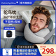OSTRICHPILLOW鴕鳥(niǎo)U型枕旅行飛機枕辦公室午休u形護脖枕頭 U型護頸枕-黑灰色