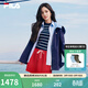 FILA 斐樂(lè )楊冪同款女士梭織外套2026夏新款時(shí)尚休閑寬松連帽風(fēng)衣夾克 藏煙藍-DB M 165/84A/M