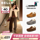 百麗（Belle）周雨彤同款全麥吐司厚底內增高女商場(chǎng)休閑全包勃肯鞋E6V1DDM5預售 棕色-毛里（2代 | 4cm跟高）【方槍槍同款】 39