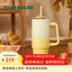 星巴克（Starbucks）保溫保冷杯雙飲口不銹鋼杯900ml咖啡杯桌面杯泡茶杯男女節日禮物