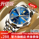 花花公子手表男石英表超薄男士手表男品牌鋼帶防水時(shí)尚潮流男表送老公禮物 間藍鋼帶/98%選擇旗艦升級版