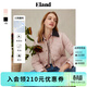 ELAND【三防】衣戀棉服女學(xué)院風(fēng)秋日華夫餅絎縫外套2025秋季新款 粉色(25)Pink S 160