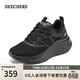 斯凱奇（Skechers）糕糕鞋女鞋春季網(wǎng)面休閑鞋戶(hù)外減震增高運動(dòng)鞋松糕鞋117522