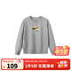 NIKE 3BRAND 耐克男女童純棉毛圈衛衣2025秋季撞色logo兒童休閑上衣 巖嶺灰 150 /72 【建議身高140-152cm】