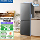 美菱離子凈|177/181升兩門(mén)二門(mén)雙開(kāi)門(mén)家用冷藏冷凍小型冰箱節能省電經(jīng)濟迷你宿舍租房用大容量保鮮冰箱 【離子凈】BCD-177LCX-灰色